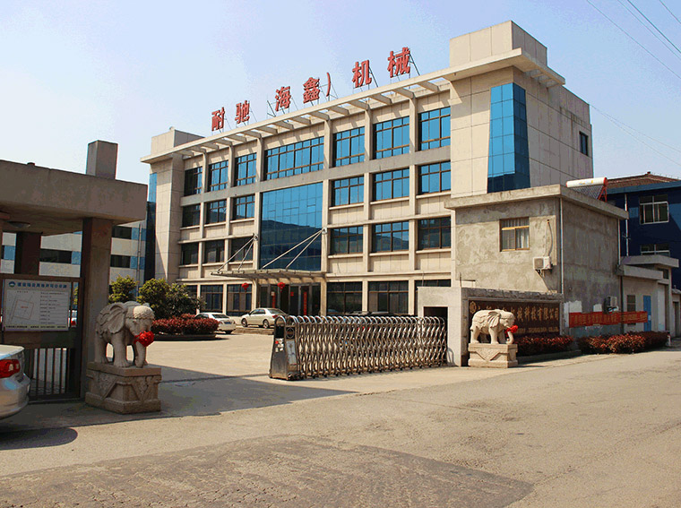 iangyin Haixin Pharmaceutical and Chemical Machinery Manufacturing Co., Ltd