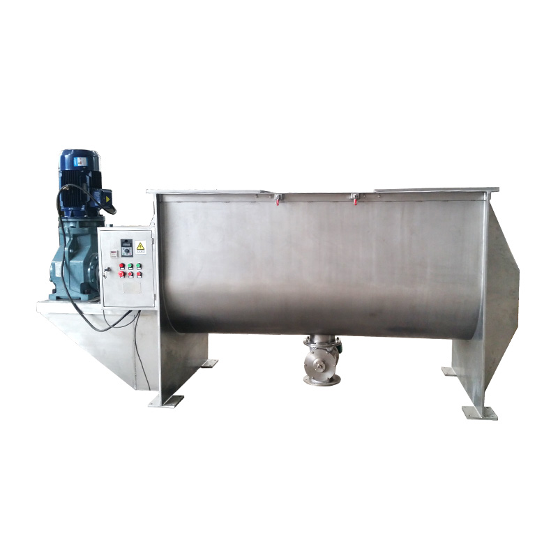 WLDH-Series Ribbon Mixer