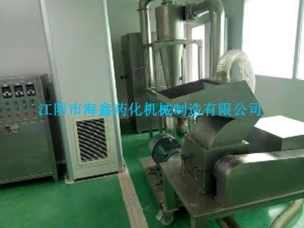 Haixin Chinese medicine coarse and fine grinding system customer application site